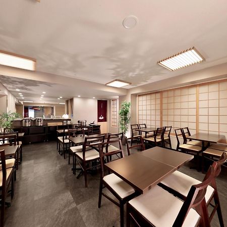 Marutamachi Crystal Hotel Kyoto Exterior foto